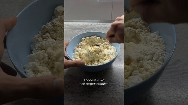 Сырники с начинкой