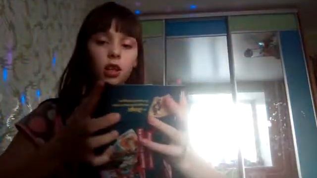 Мои подарки на новый год 1 часть))))ПОЖАР смотреть онлайн