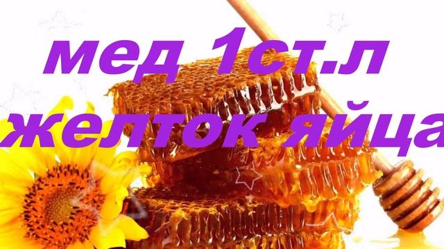 Лучшие маски для молодости лица #Cекретыкрасоты смотреть онлайн