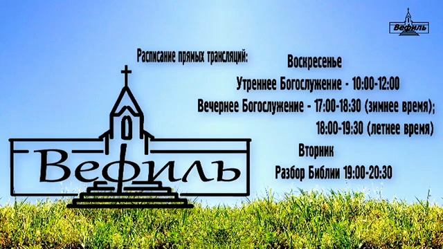 Красивую осень Бог подарил земле. Музыка для души смотреть онлайн