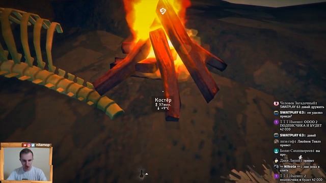 №747: THE LONG DARK - ВЫЖИТЬ ПОСЛЕ ПАДЕНИЯ САМОЛЕТА смотреть онлайн