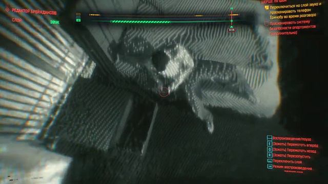 Cyberpunk 2077 2022 01 30, Шерше ля фам, Встреча с Джеки смотреть онлайн