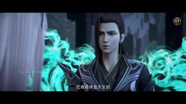 Battle Through the Heavens Season 5 Episode 67 Sub Indo - Spoiler Btth смотреть онлайн