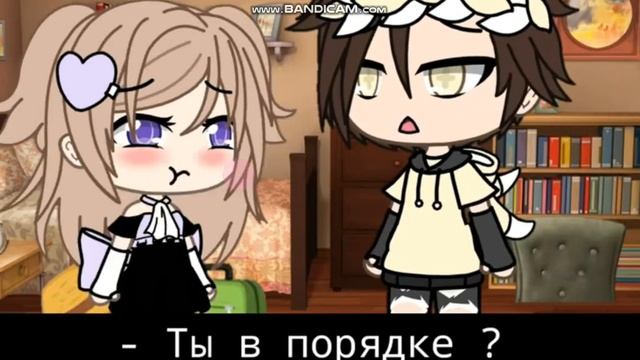 2 часть озвучки мини-фильма "Друг моего брата" смотреть онлайн