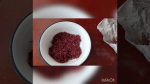 Амарант. Семена амаранта. Заготовка. Сушка. #amaranth#amaranth seeds#work piece#drying#