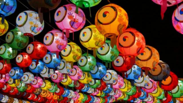 Korean Lanterns смотреть онлайн