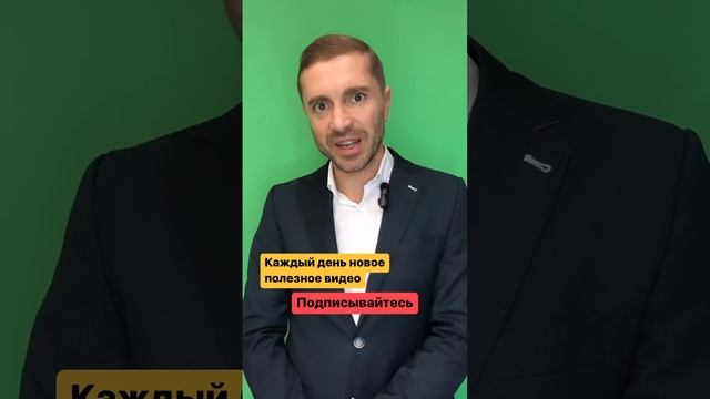 СПОРИМ ВЫ НЕ ЗНАЕТЕ КАК ПОДЕЛИТЬ АВТО ПРИ РАЗВОДЕ? #разделимущества #юридическаяпомощь #советы смотреть онлайн