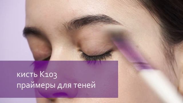 К103 Праймер смотреть онлайн