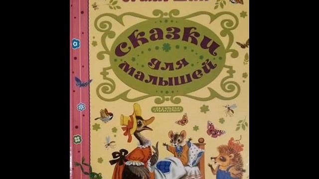 Книги, которые стоит прочесть детям от рождения до 10 лет // 1серия смотреть онлайн