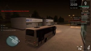 MTA Province | ТЕСТ ДРАЙВ МАШИН | АВТОБУС ПАЗ 302414-05 "ВЕКТОР" | ОТРЕЗОК ИЗ ТЕСТА МОТОЦИКЛА.