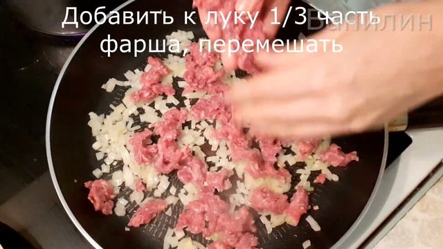 Макароны по флотски. Простой рецепт макарон с фаршем смотреть онлайн