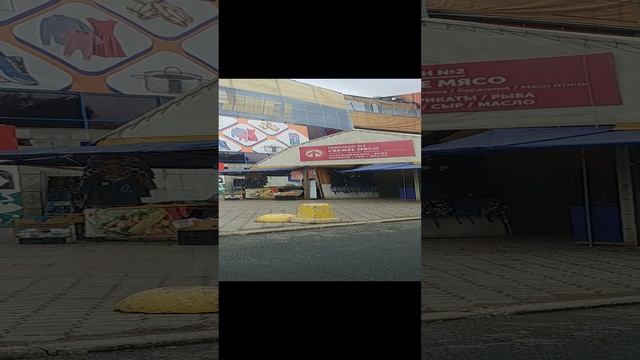 20230828_Колхозный рынок в Черниковске смотреть онлайн
