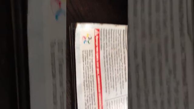 как правильно выбирать диск для игр на пк смотреть онлайн