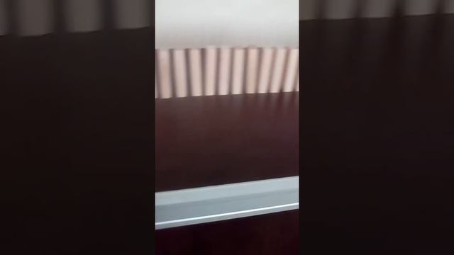 Игра 