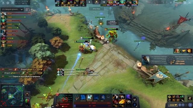 ТОП 1 КУНКА и Радик на 11 МИНУТЕ.. ATTACKER best KUNKKA Dota 2 смотреть онлайн