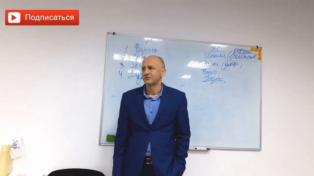 Стоит ли знакомиться на сайтах? Сайты для знакомств правла. Знакомства в интернете. Руслан Башаев смотреть онлайн