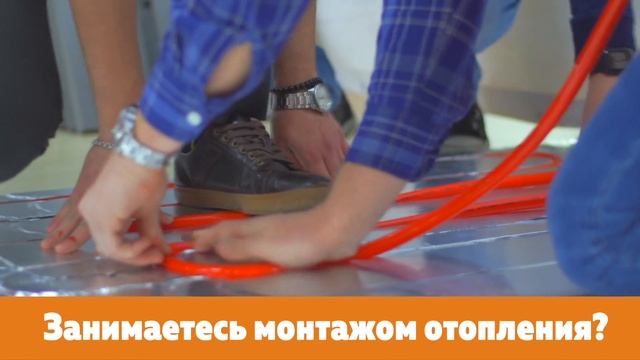 ▶️ Промо - сухие теплые полы AlfaMix (Украина) смотреть онлайн