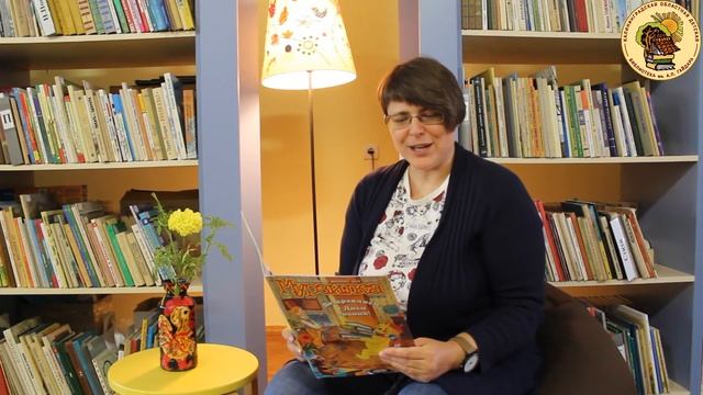 Стихотворение "Волнуются листья...". Автор: Елена Степанова смотреть онлайн