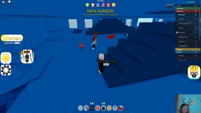 Алиса с папой играют в роблокс roblox . Снова в Pilfering Pirates