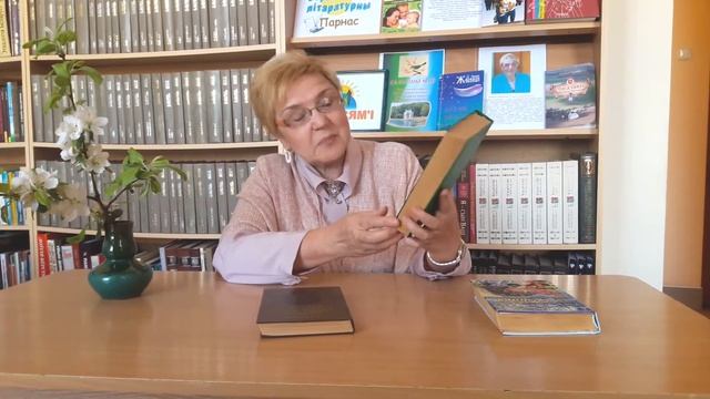 Книга моего детства 5 смотреть онлайн