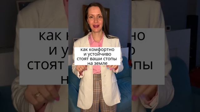 КАК СПРАВИТЬСЯ СО СТРАХОМ СЦЕНЫ смотреть онлайн
