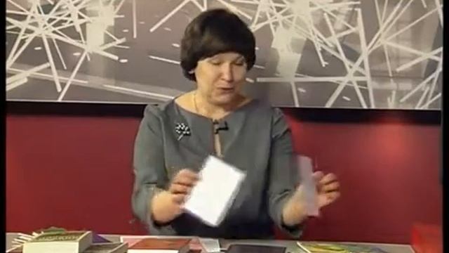 Книгодарение смотреть онлайн