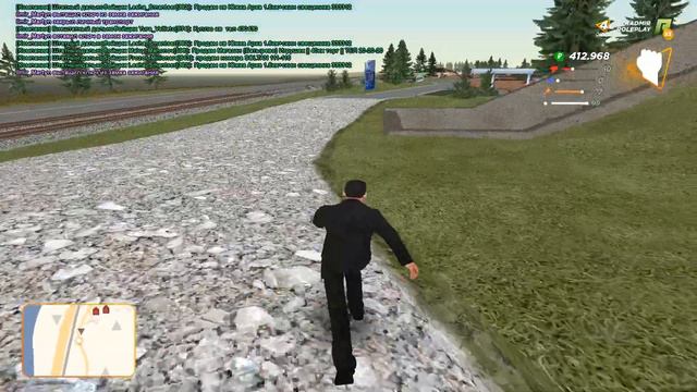 Сплошная, пригорок.. смотреть онлайн