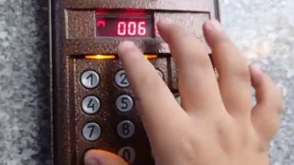 Kак изменить тональность на домофоне eltis