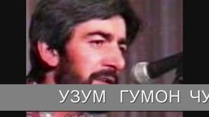 Lidush Habib Лидуш Хабиб