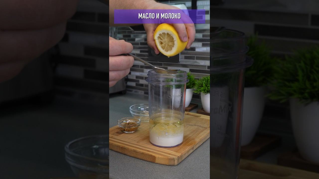 РЯБОВ НА КУХНЕ