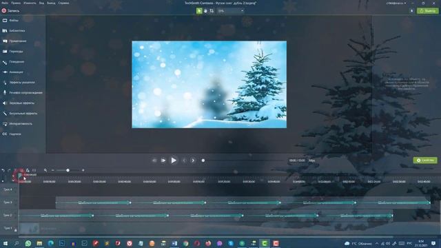 Футаж снег ❄ Дубль 2 ❄ Падающие снежинки за 2 минуты! смотреть онлайн