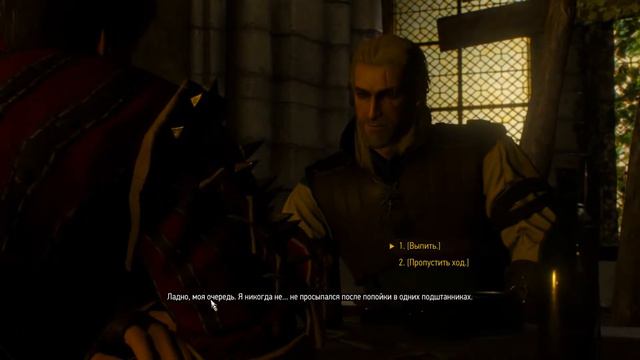 The Witcher 3: Wild Hunt # 138 Уродец, Снятие проклятья смотреть онлайн