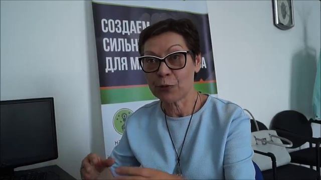Отзыв Татьяны Михайловны Бондаренко о мастер-группе «Думай как клиент» смотреть онлайн
