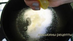 ИДЕАЛЬНАЯ яблочная НАЧИНКА для ПИРОЖКОВ I НЕ течёт! ШИКАРНАЯ начинка из ЯБЛОК для ПИРОГА #244