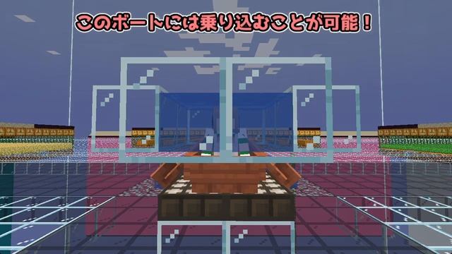 【Minecraft 1.19.2 Java Edition】水没してないボートに乗れない【HORAIF NEWS TOPICS】 смотреть онлайн