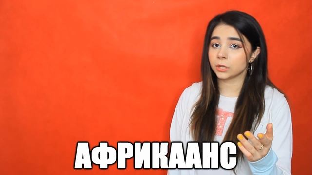 "МАМА" НА 50 ЯЗЫКАХ смотреть онлайн