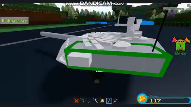 🔥Туториал на зимний T 90🔥roblox🔥Построй корабль🔥1часть🔥