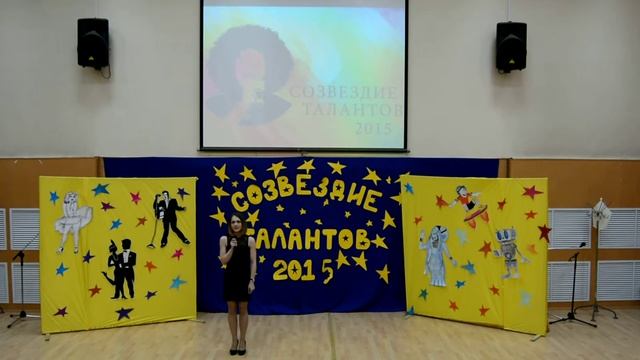 стих папе,Созвездие талантов 2015 смотреть онлайн