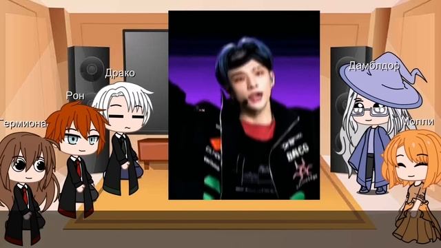Characters Harry Potter react to Harry Potter as Lee Felix смотреть онлайн