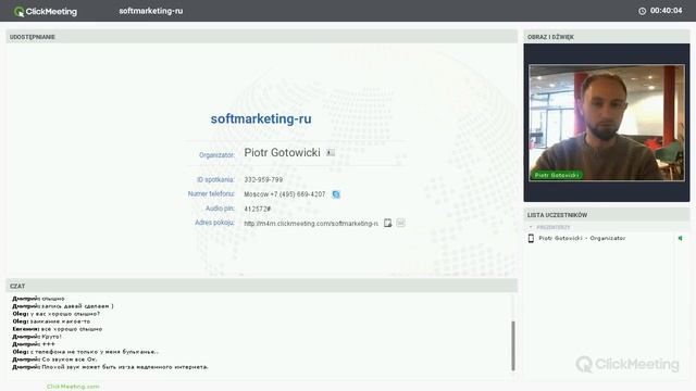 Бизнес планы на 2018 год, компания дуолайф и софтмаркетинг duolife RU softmarketing Александр Казул смотреть онлайн