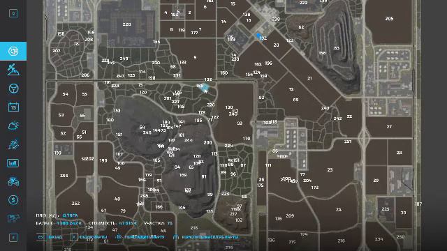 Nordgrad ч.1 смотреть онлайн