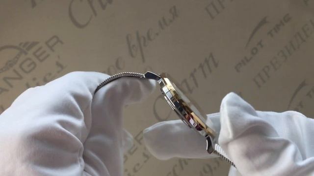 Часы Русское время 75134292 смотреть онлайн