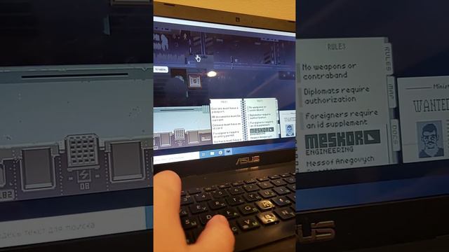 Papers Please (Day 13 - Day 15) EZIC Endings смотреть онлайн