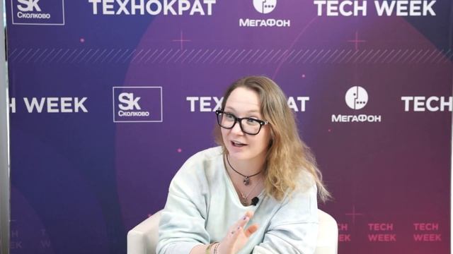 Флокси Наташа, участница"Tech Week 19 Октябрь" смотреть онлайн
