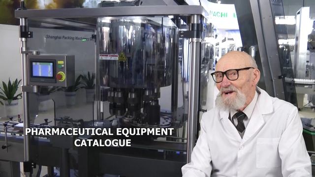 Pharmaceutical equipment, quality assurance Pharma-manager.com смотреть онлайн