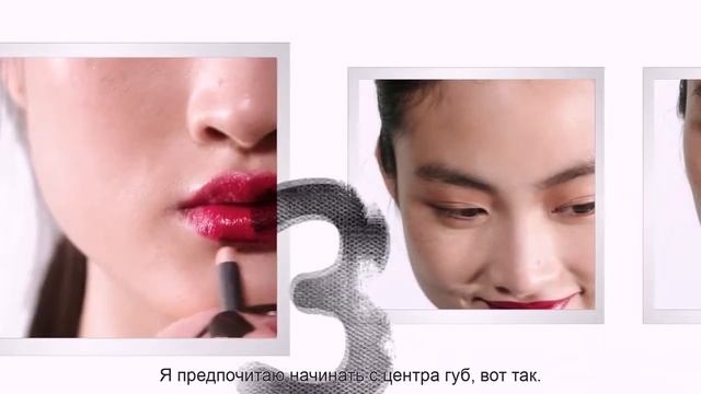 Instant Artistry Эффект градиента на губах 8ogOPdDv 3E смотреть онлайн