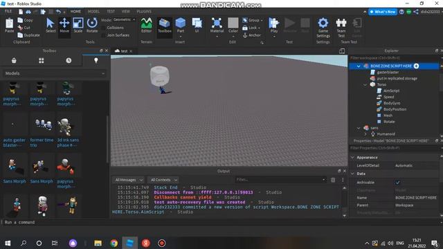 How to make sans npc in roblox studio (Part1) (turn on subtitles) смотреть онлайн
