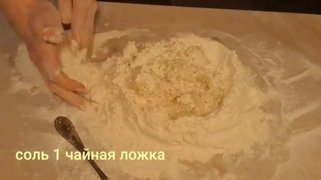 Сделай Сам для Духовного Развития