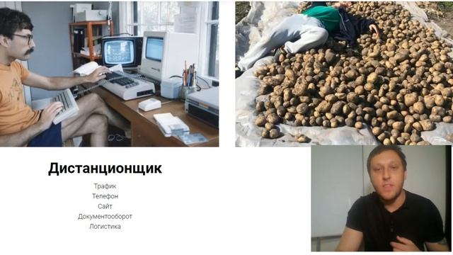 Оптовый бизнес из дома: 5 способов дистанционного контроля качества товара смотреть онлайн