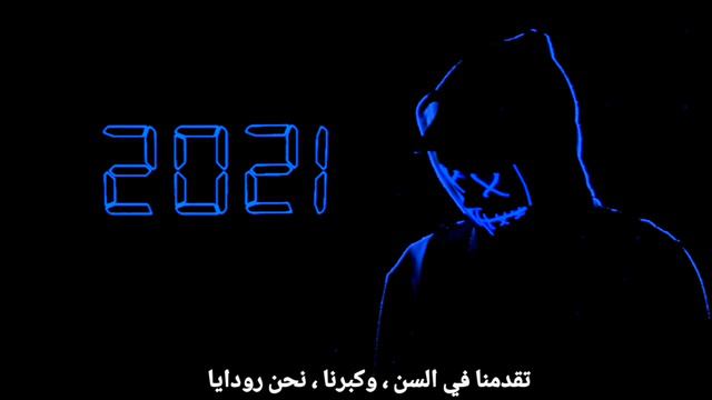 اغنية روسيه [العمر] Эльдар Далгатов - Постарели (MegaBeatsZ Remix) | Pastareli Remix